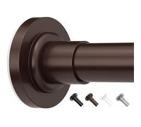 Yeabett Extendable Curtain Poles, 48-190.5cm Tension Rods for Curtains, Telescopic Curtain Pole for Bathroom or Windows, No Drilling, No Slip, No Rust, Bronze