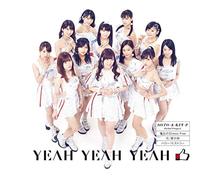 Yeah Yeah Yeah/Akogare No Stree/Hana.Takenawa No Toki (Type