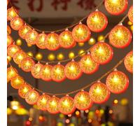 YeahBoom Orange Fairy Lights, 1.5 m, 10 LED Orange Discs Fairy Lights, Decorative Light for Patio, Battery Operated for Carnival, Halloween, Outdoor and Indoor, Decorative Living Room, Bedroom