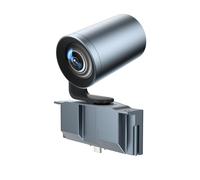 Yealink 12X Extended PTZ Camera Module for MeetingBoard Series - MB-Camera-12X