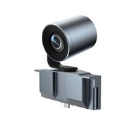 Yealink 6X Extended PTZ Camera Module for MeetingBoard Series - MB-Cam