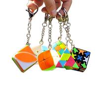 Yealvin Mini Cubes Keychain Set, Keychain Mini Cube Bundle of 2x2 3x3 3x3x3 Small Bread 3x3 Gear Cube Pyraminx Cube and Ivy Cube (6 Pack)