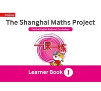 Year 1 Learning (The Shanghai Maths Project)