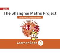 Year 3 Learning (The Shanghai Maths Project)