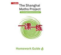 Year 6 Homework Guide (The Shanghai Maths Project)
