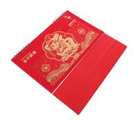 Year of Goat Festive Desk Calendar with Standing Design | Horizontal Layout, Marks Traditional Festivals, Gold-engraved Cover, Paper and Metal Build, for Home Office