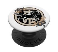 Year of Horse 2026 Lunar New Year Chinese New Year 2026 PopSockets Adhesive PopGrip