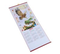 Year of Horse Chinese Lunar Wall Calendar Scroll | Rattan-like Paper Texture, Vertical Hanging Format, Traditional Art for Walls and Office Planning