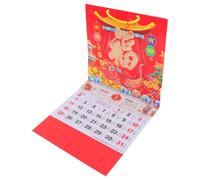 Year of Horse Hanging Calendar with Tear off Monthly Layout