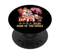 Year of Horse Lucky Chinese Lunar New Year Zodiac 2026 PopSockets Adhesive PopGrip