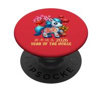 Year of Horse Lucky Chinese Lunar New Year Zodiac 2026 Red PopSockets Adhesive PopGrip