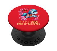Year of Horse Lucky Chinese Lunar New Year Zodiac 2026 Red PopSockets Adhesive PopGrip