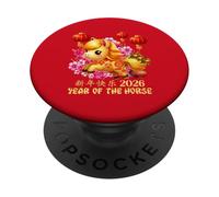 Year of Horse Lucky Chinese Lunar New Year Zodiac 2026 Red PopSockets Adhesive PopGrip