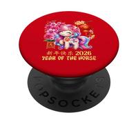 Year of Horse Lucky Chinese Lunar New Year Zodiac 2026 Red PopSockets Adhesive PopGrip