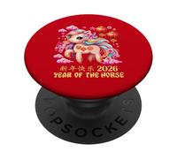 Year of Horse Lucky Chinese Lunar New Year Zodiac 2026 Red PopSockets Adhesive PopGrip