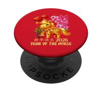 Year of Horse Lucky Chinese Lunar New Year Zodiac 2026 Red PopSockets Adhesive PopGrip