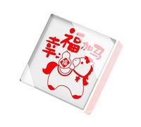 Year of Horse Themed Stamp Multipurpose Inkless Light Sensitive Stamp for Card Making Scrapbooking Journal Decoration Fast Print Stamp