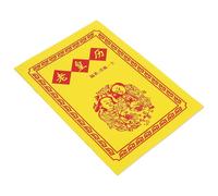 Year of Snake Chinese Lunar Calendar Book Traditional Paper Planner