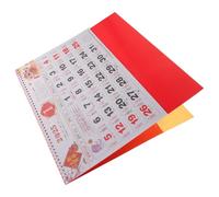 Year of Snake Hanging Wall Calendar Chinese Style | Red Paper, Traditional Classic Design, Quick Date Glance, for Solar Terms and Lunar Festivals
