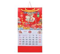 Year of Snake Hanging Wall Calendar for Quick Date Glance | Paper, Classic Chinese Style, Red Decorative Sheet, Easy Hanging on Walls for Office or Dorm Use