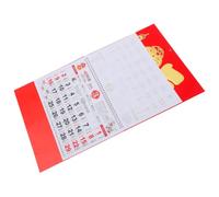 Year of Snake Hanging Wall Calendar for Quick Date Glance | Paper Monthly Planner, Chinese Style Classic Design, Lunar Events View, Office Walls and New Year Decor