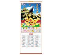 Year of Snake Wall Calendar | Colorful Imitation Rattan Wall Calendar | Attractive 12 Month Scroll, Traditional New Year of The Snake for Home