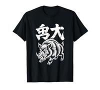 Year of The Boar Japanese Zodiac Outfit Astrology T-Shirt