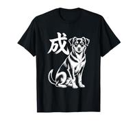 Year of The Dog Japanese Zodiac Outfit Astrology T-Shirt