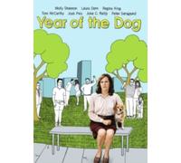 YEAR OF THE DOG - Region 1 DVD,US Import