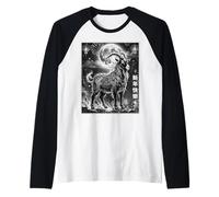 Year of The Fire Goat Chinese Lunar New Year 2027 Raglan Baseball Tee