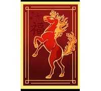 Year of the Fire Horse Journal (5x8 Paperback)