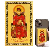 Year Of The Goat Metal Card Blessing Attracting Wealth Metal Souvenir