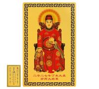 Year Of The Goat Metal Card Blessing Luck Wealth Prosperity Attracting