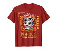 Year Of The Horse 2026 Chinese Lunar New Year 2026 Boys Kids T-Shirt