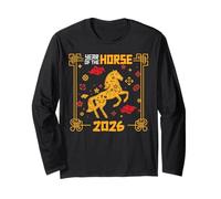 Year of The Horse 2026 Chinese New Year Lunar Zodiac Vintage Long Sleeve T-Shirt