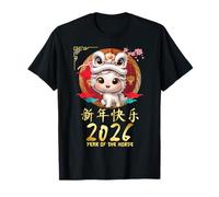 Year Of The Horse 2026 Cute Chinese Lunar New Year 2026 Kids T-Shirt