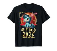 Year Of The Horse 2026 Cute Chinese Lunar New Year 2026 Kids T-Shirt