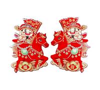 Year of The Horse 2026 Door Sticker | Adhesive Holiday Decor | Horse Year Front Door Decals - for Renters Culture Lovers Apartment Home Office Bedroom Living Room Restaurant Hotel