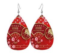 Year Of The Horse 2026 Happy Chinese New Year Leather Earrings For Women Water Drop Earrings Lightweight Dangle Earrings Jewelry