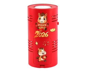 Year of the Horse Bubble Maker - 15 Holes Rechargeable Automatic Machine with LED Lights, Theme Decoration | Kids Kids Outdoor Backyard Bath Set, Celebraci