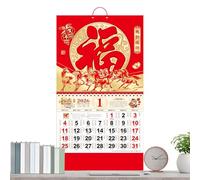 Year of the Horse Calendar | Time Schedule Planner, Monthly Wall Mounted Calendar | For Students Teens Adults Classroom Dorm Bedroom Study Room