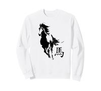 Year of The Horse Chinese Calligraphy Ink Brush 2026 Zodiac Sweatshirt