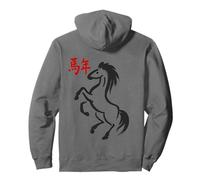 Year of the Horse - Chinese Zodiac NEW YEAR 2026 Pullover Hoodie