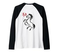 Year of the Horse - Chinese Zodiac NEW YEAR 2026 Raglan Baseball Tee