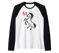 Year of the Horse - Chinese Zodiac NEW YEAR 2026 Raglan Baseball Tee