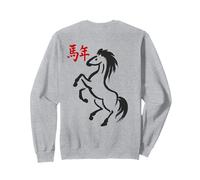 Year of the Horse - Chinese Zodiac NEW YEAR 2026 Sweatshirt