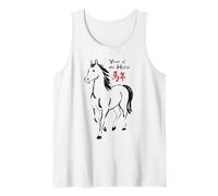 Year of the Horse - Chinese Zodiac NEW YEAR 2026 Tank Top