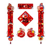 Year of the Horse Decorations 2026 - 30cm Magnetic, Blessing Couplet, Spring Festival Party Decorations | Chinese Traditional Couplets for Living Room Door Celebration