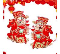 Year of The Horse Door Stickers,Adhesive Seasonal Decor,Lunar New Year Window Sticker - for Homeowners Party Planners Apartment Home Office Culture Lovers Bedroom Living Room