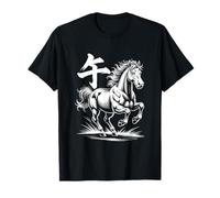 Year of The Horse Japanese Zodiac Outfit Astrology T-Shirt